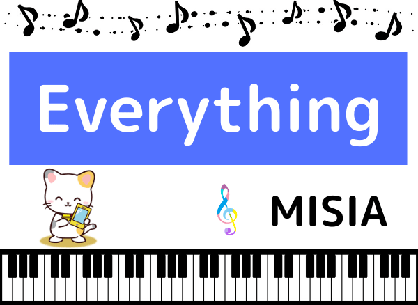 MISIAの『Everything』