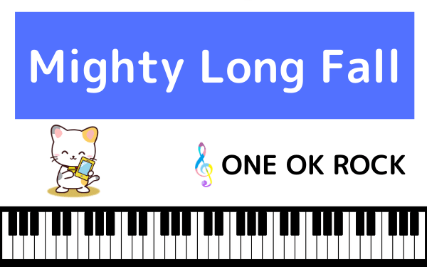 ONE OK ROCKのMighty Long Fall