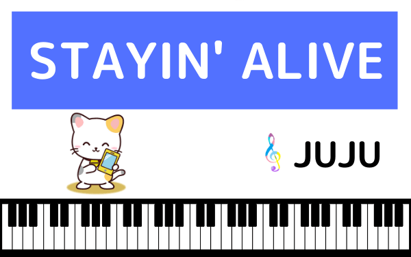 JUJUのSTAYIN' ALIVE