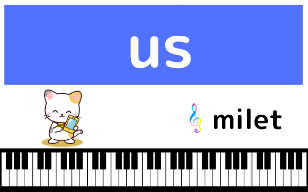 miletのus