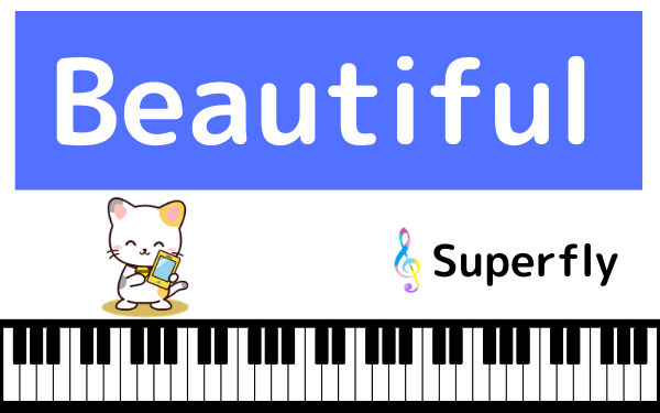 SuperflyのBeautiful