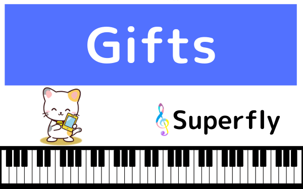 SuperflyのGifts