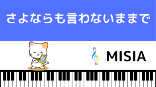 R Bの人気アーティストとおすすめ曲をmp3で無料ダウンロードする方法 みみメロ部 R Bの人気アーティストとおすすめ曲をmp3で無料ダウンロードする方法 みみメロ部