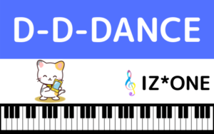 D-D-DANCE