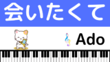 Greeeenの 愛唄 をmp3で無料ダウンロードする方法 フルで今すぐ聴く みみメロ部 Greeeenの 愛唄 をmp3で無料ダウンロードする方法 フルで今すぐ聴く みみメロ部